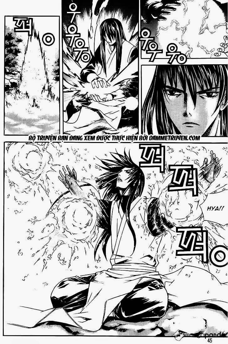 the sword of emperor chapter 7.1 4