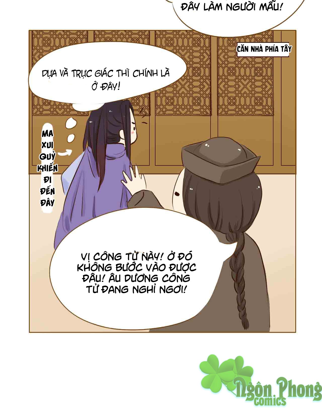 mẫu phi đuôi của người lộ ra rồi kìa chapter 9 14