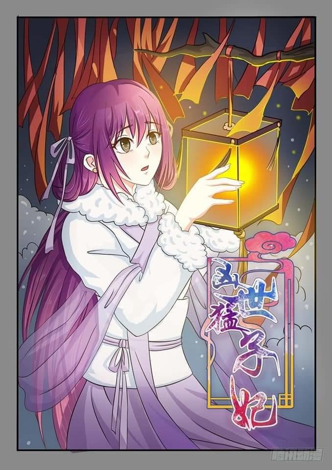 tiểu thư phế vật trở nên mạnh mẽ chapter 2 1