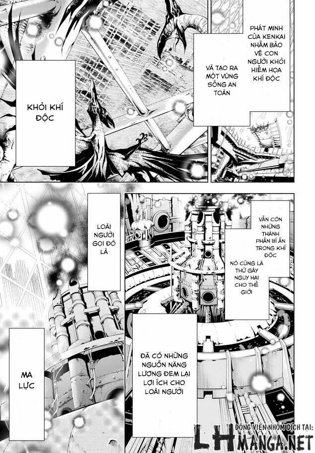 shouki no gasumasu kareido chapter 1 23