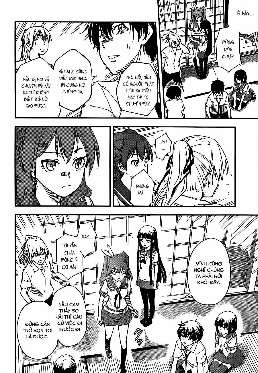 oukoku game chapter 3 12