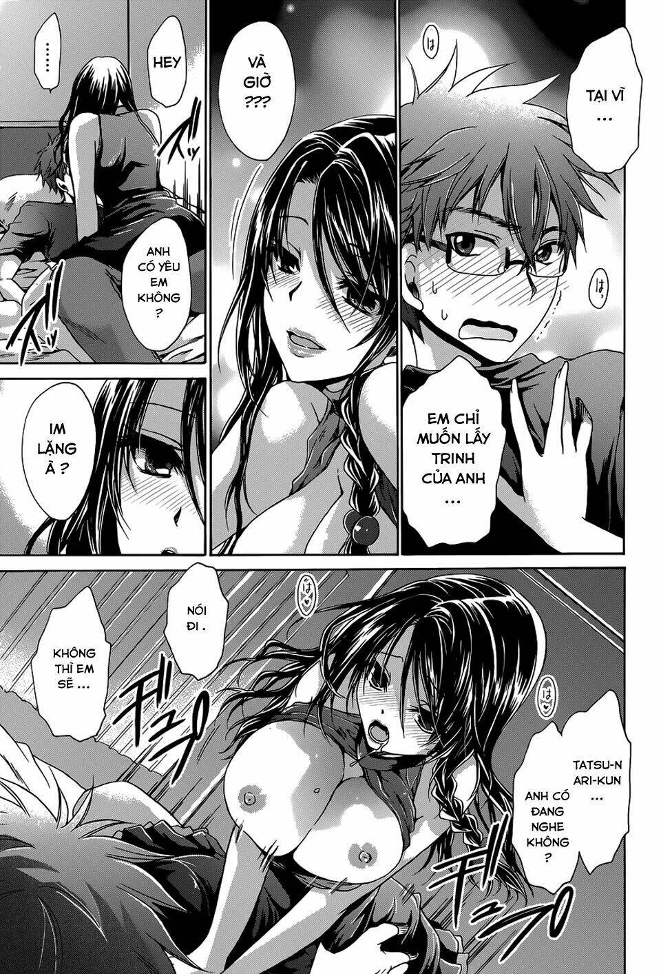 tadashikunai renai no susume chapter 7 16