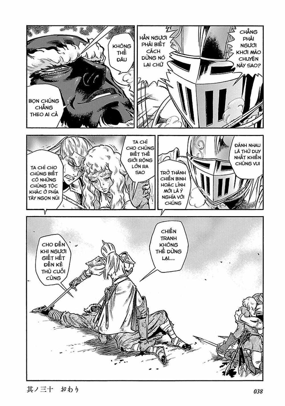 stravaganza - isai no hime chapter 30 39