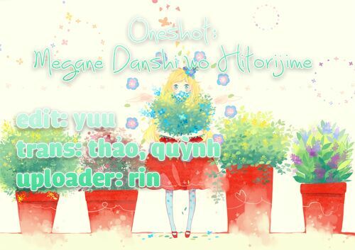 megane danshi wo hitorijime chapter 1 6