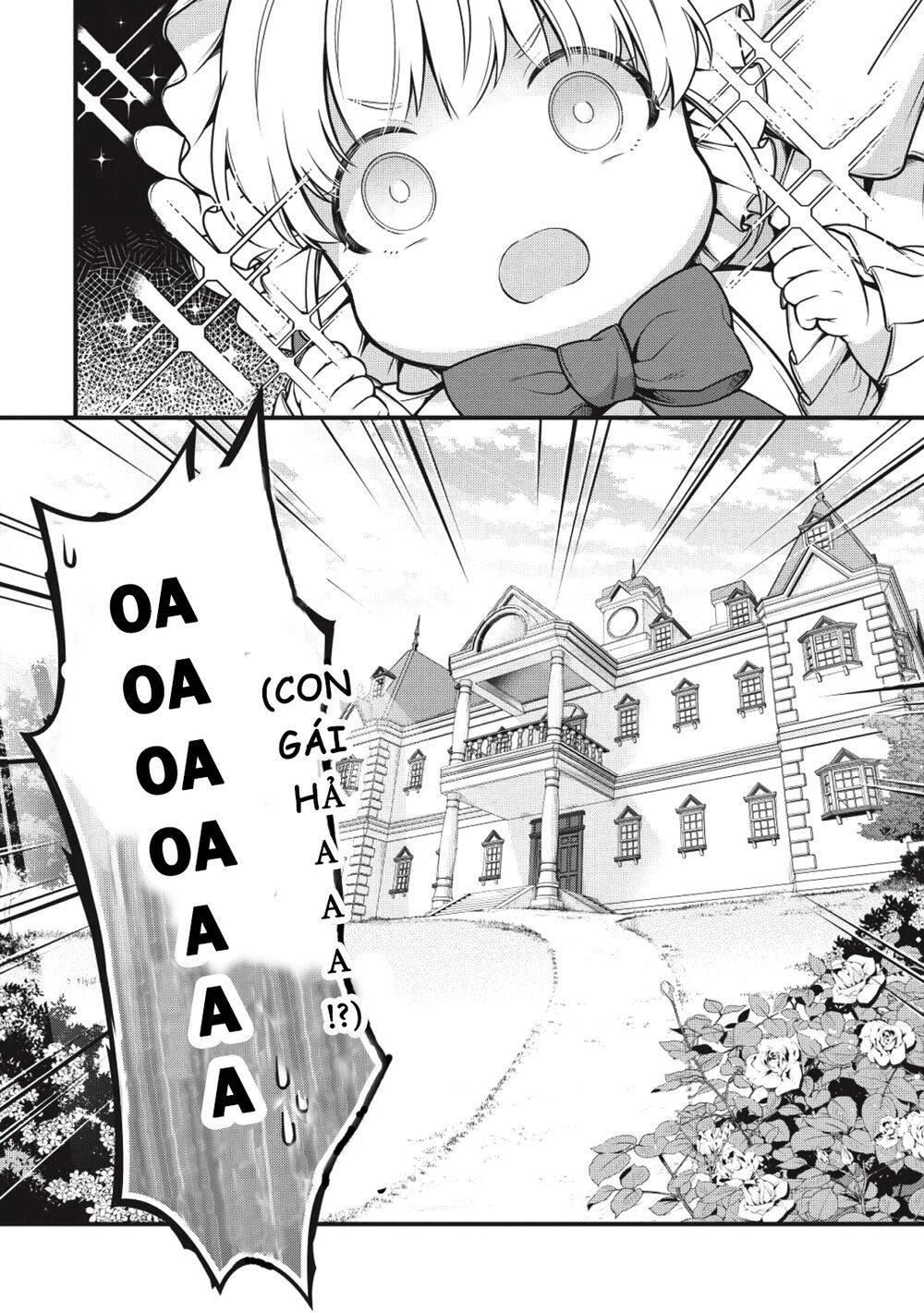 eiyuu-ou, bu o kiwameru tame tensei su - soshite, sekai saikyou no minarai kishi ~ chapter 1 11