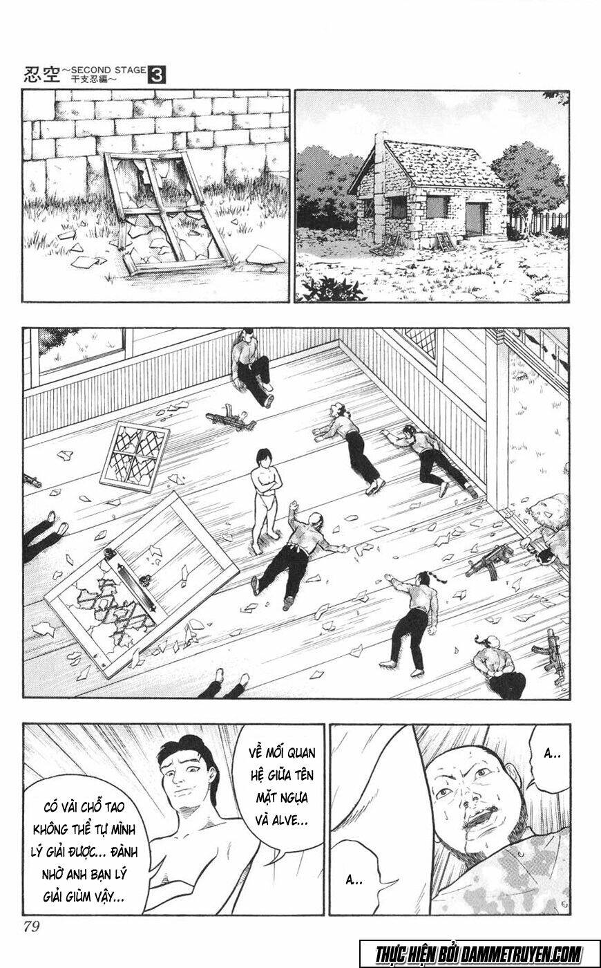 ninku second stage - eto ninhen chapter 14 17