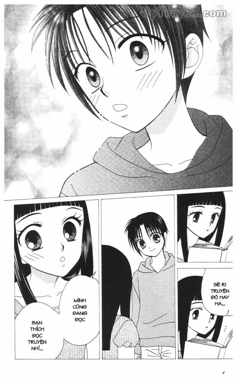 v.b.rose chapter 12 17