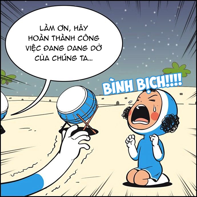 yumis cells chapter 81 33