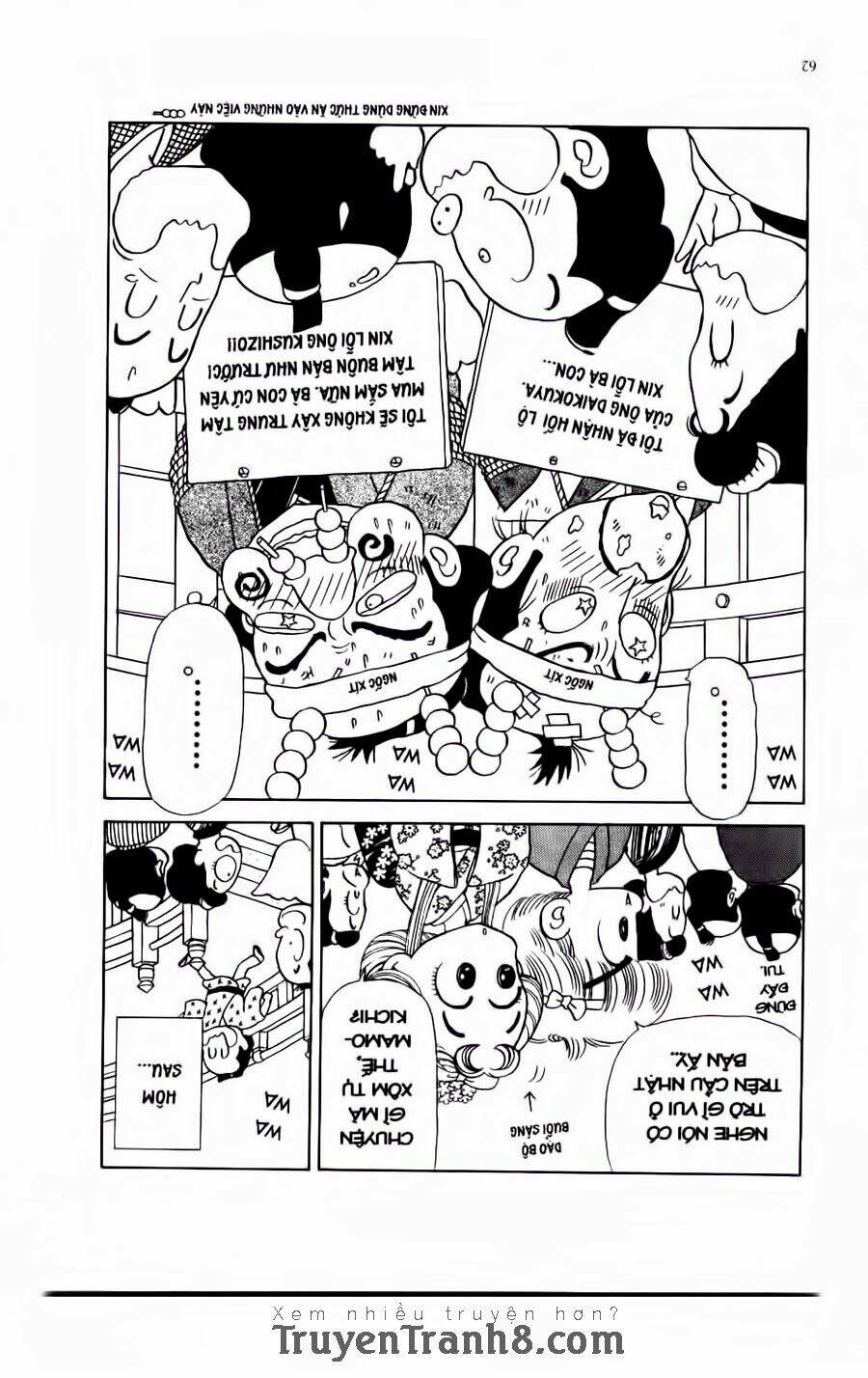 miko - edo rắc rối ký chapter 2 29