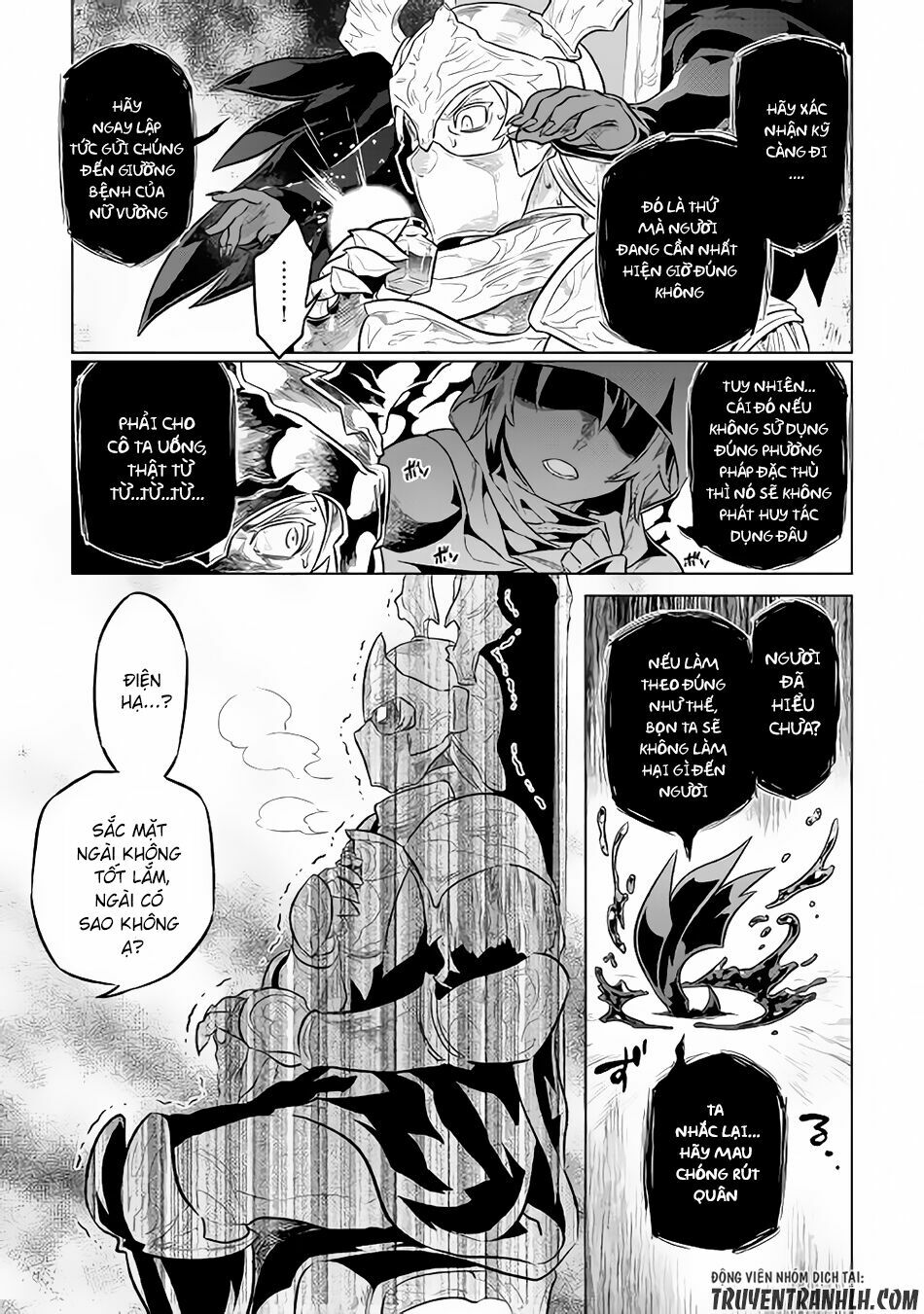 Re:monster chapter 34 3