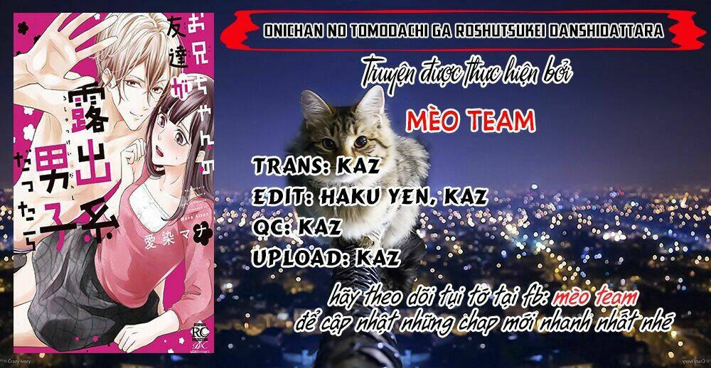 onii-chan no tomodachi ga roshutsukei danshi dattara chapter 4 3