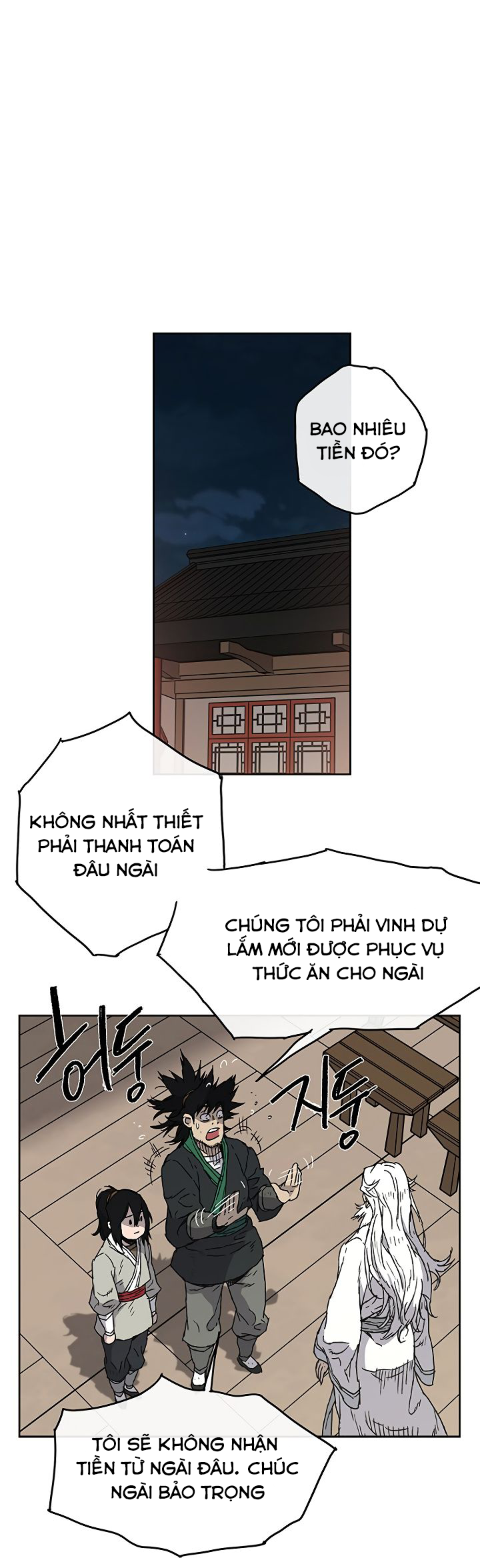 kiếm sĩ bất bại chapter 2 7