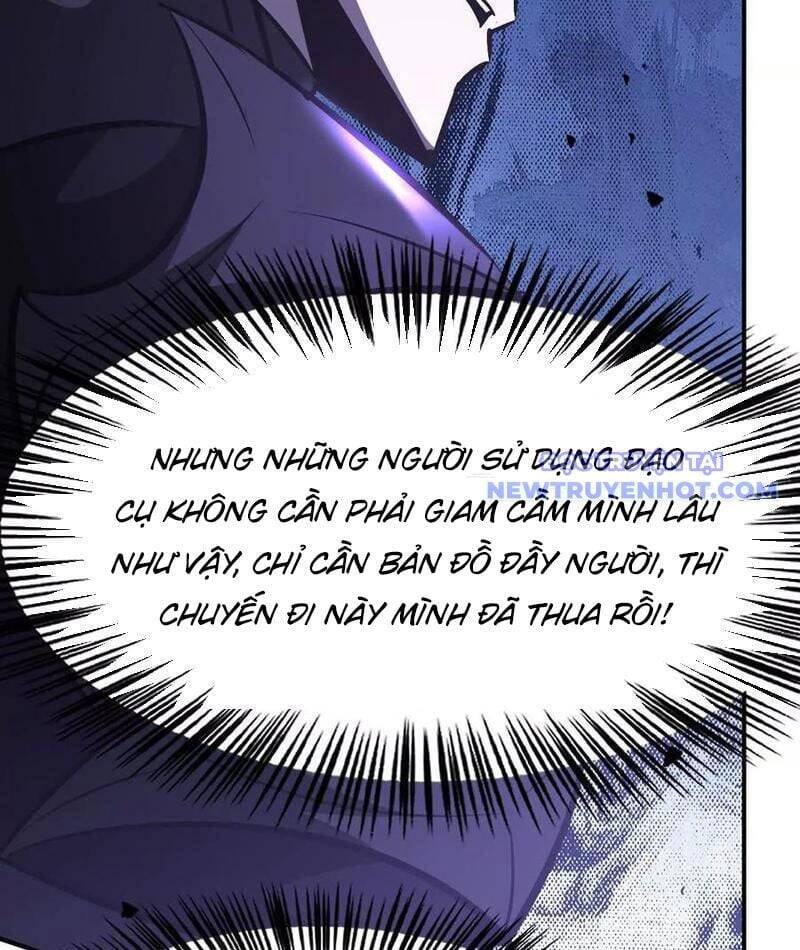 võng du chi thiên hạ vô song chapter 79 57