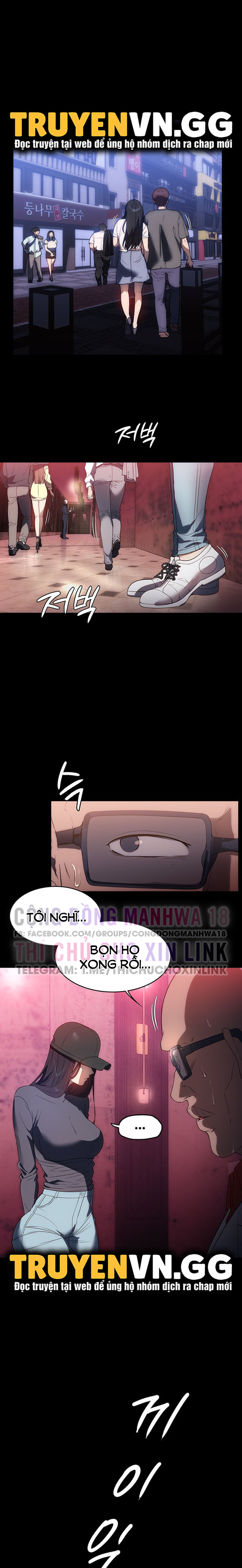 người giúp việc (young housemaid) chapter 23 1