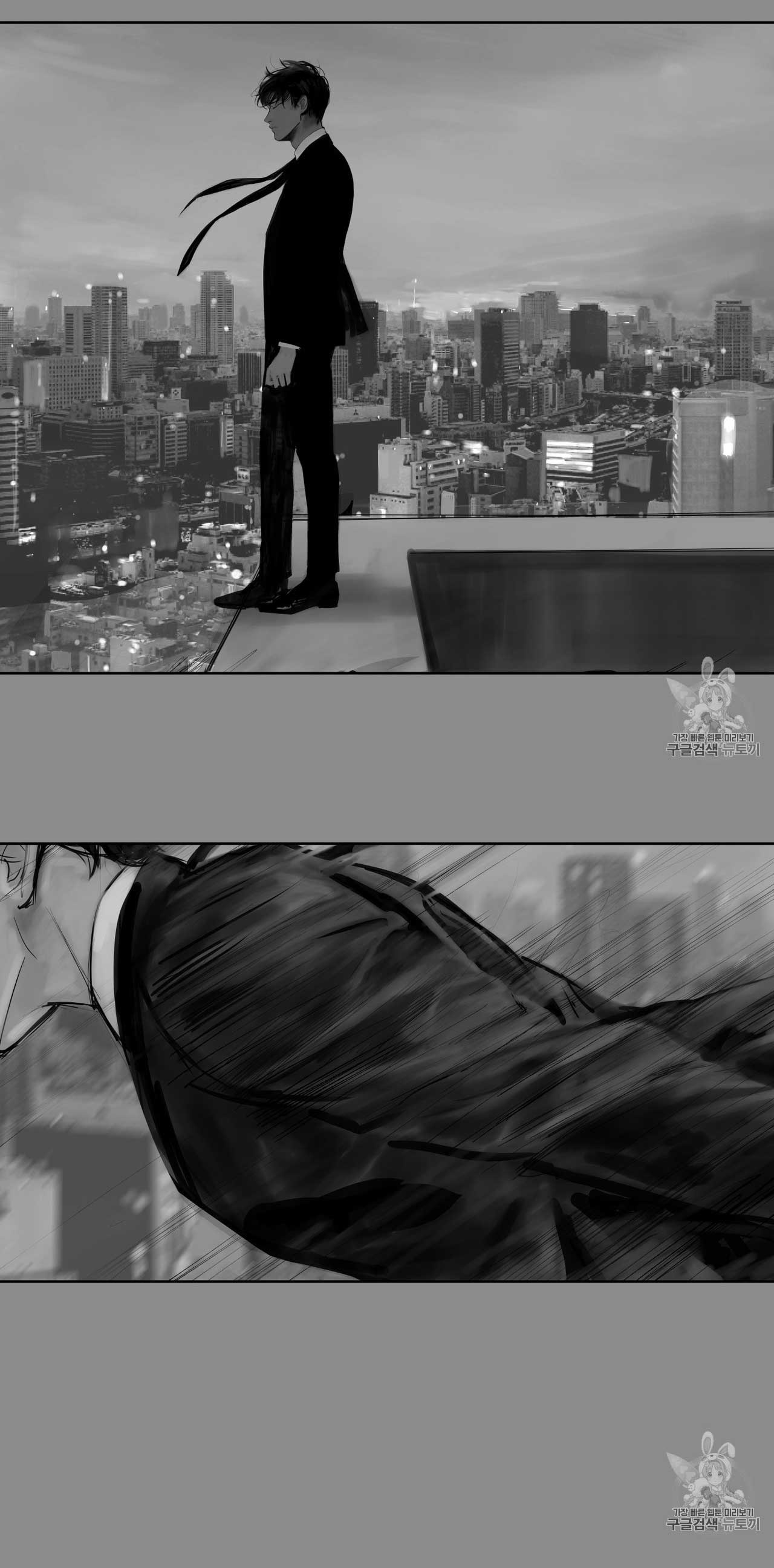 vật bị đánh mất chapter 0 32