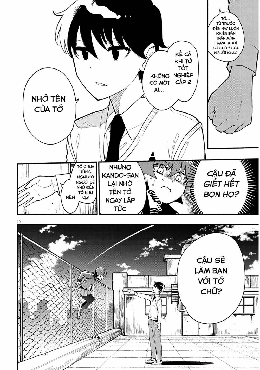 đừng chạm kando-chan! chapter 1 14
