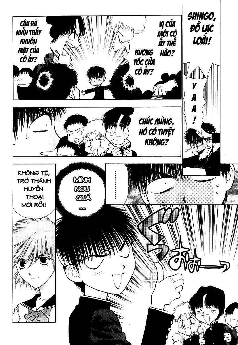 girls saurus dx chapter 2 16