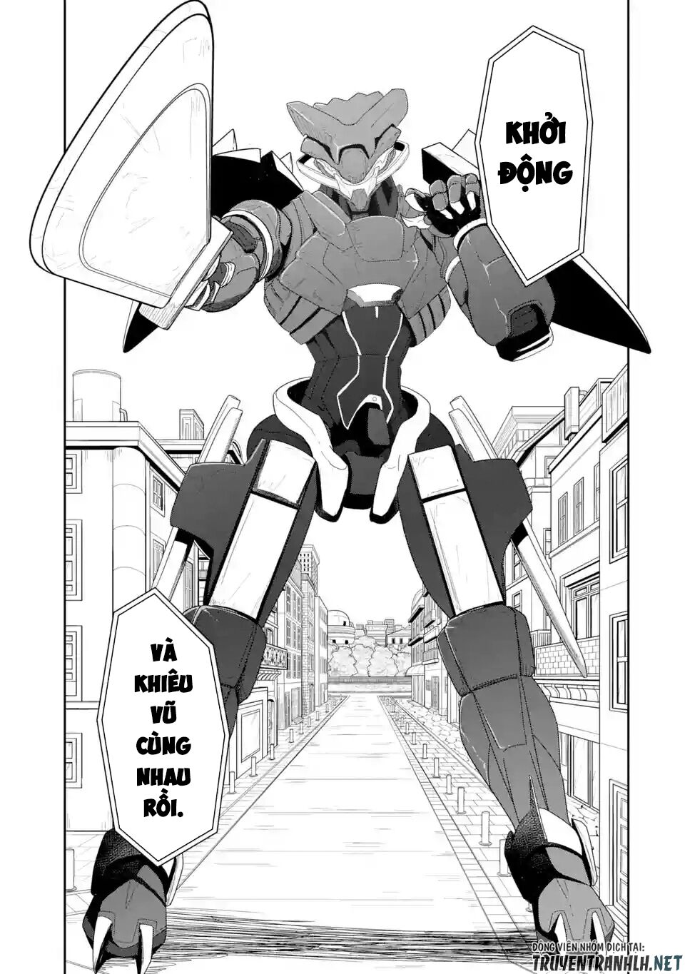 itsuka kamen wo nugu tame ni chapter 1.5 10