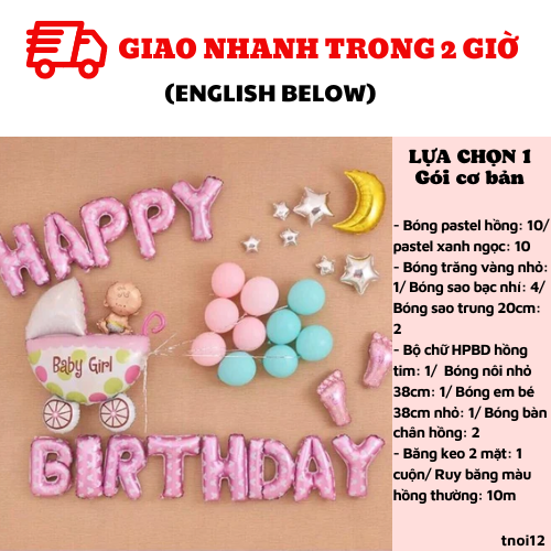 Set bong bóng thôi nôi bé gái birthday balloon for girl Tnoi12