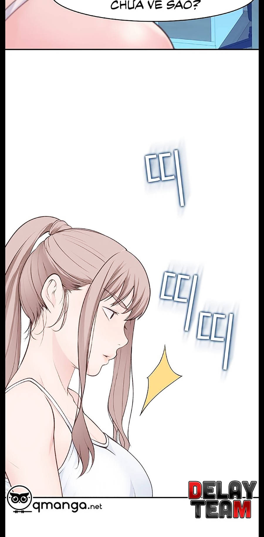 giữa hai ta chapter 11 67