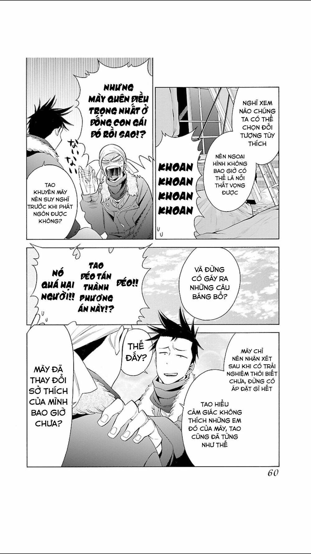 momoiro meloik chapter 95 7