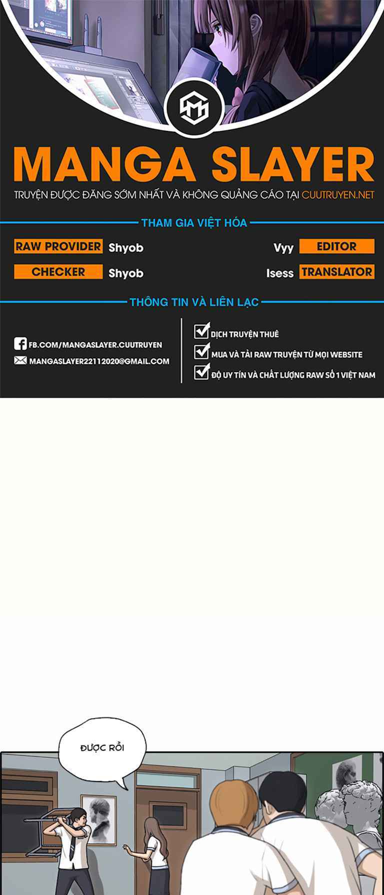 free draw m chapter 129 1