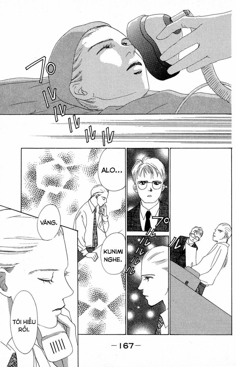 only you chapter 21 37