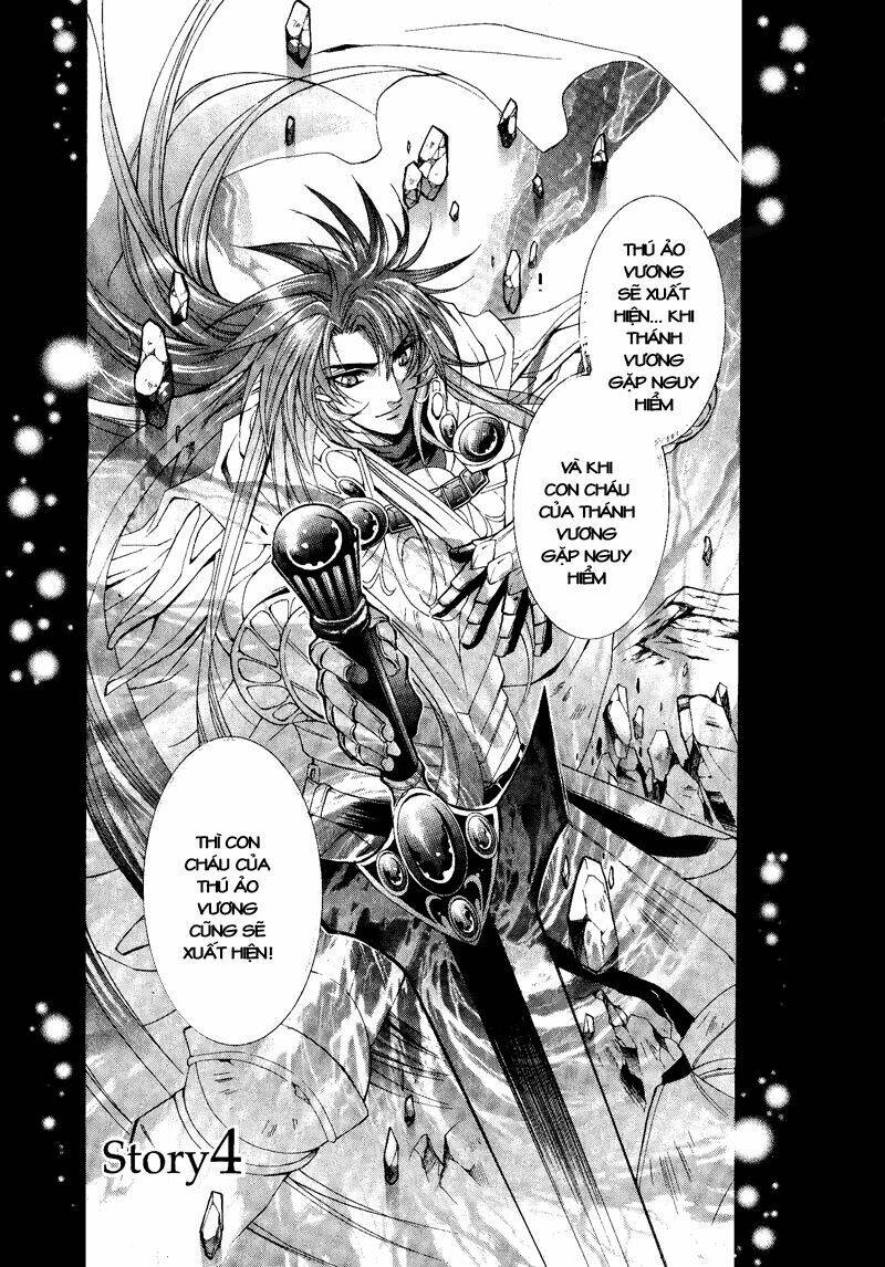 yasashii ryuu no koroshikata chapter 2 4