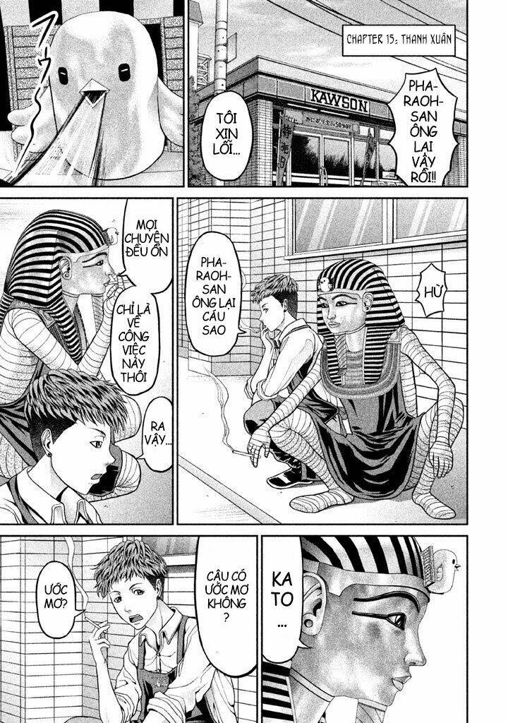 fara otto chapter 15 4