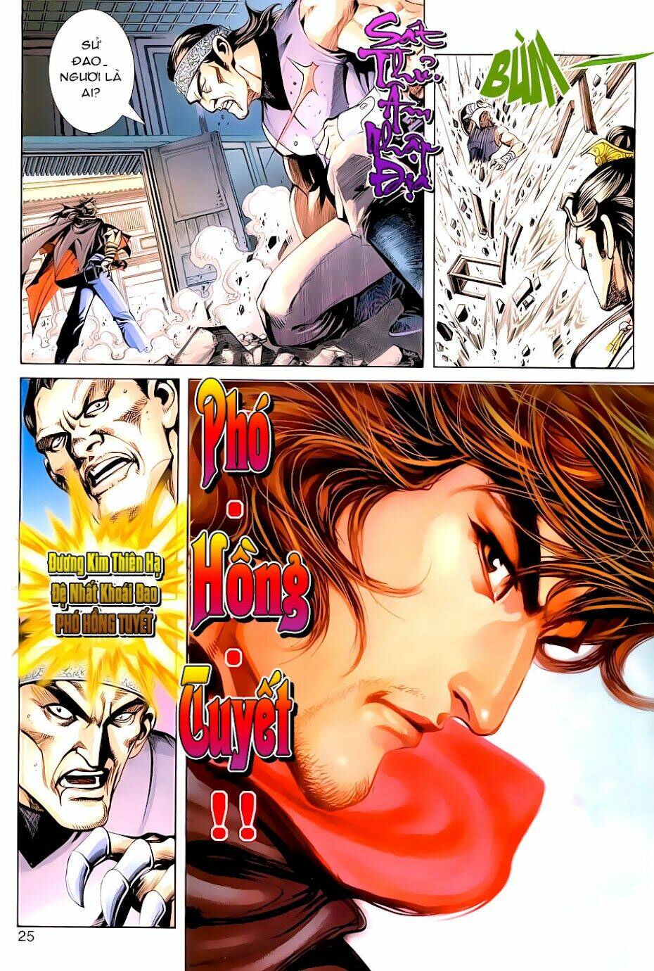 thiên nhai minh nguyệt đao - phó hồng tuyết chapter 1 25