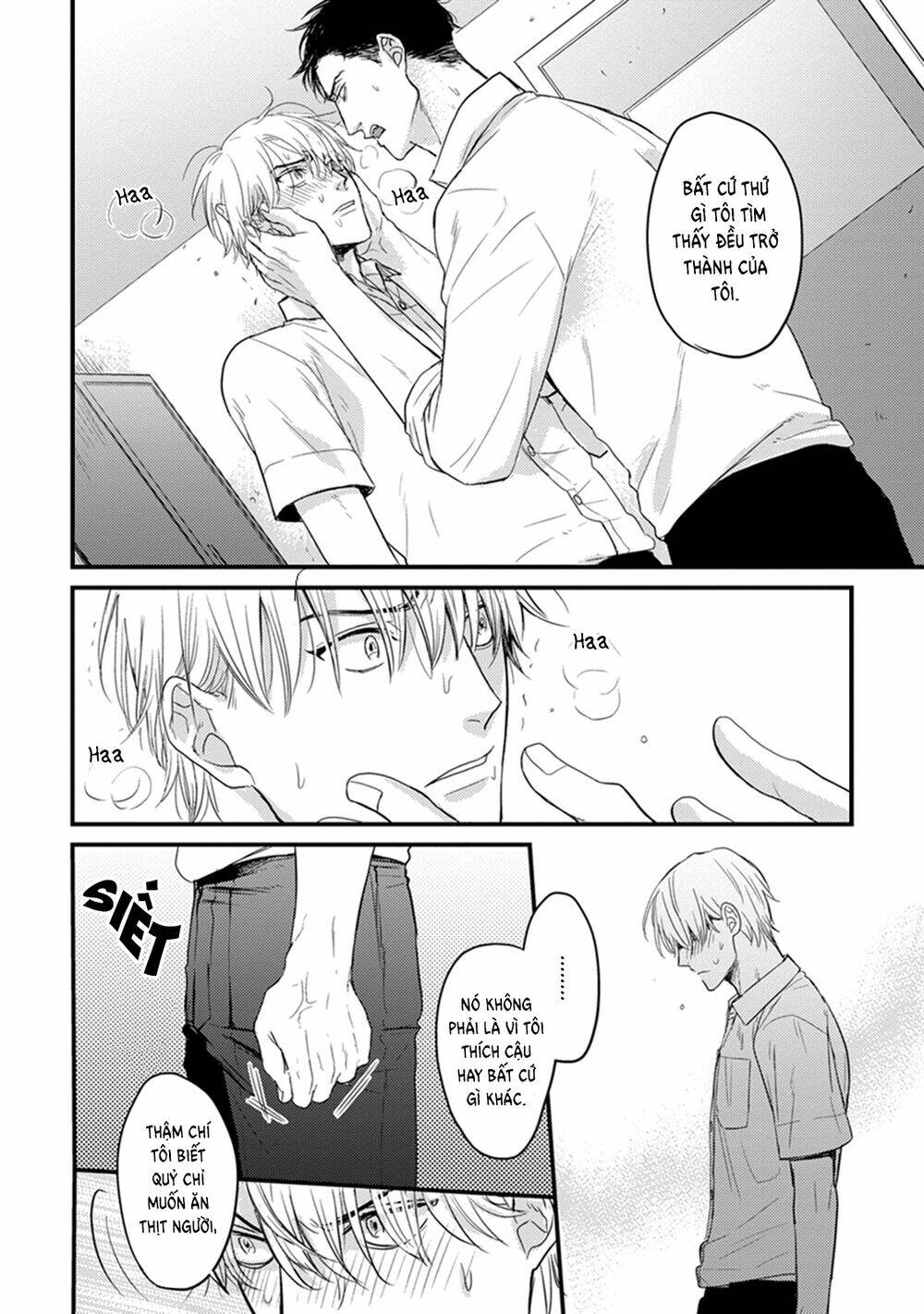 tabetemo oishiku arimasen chapter 4 20