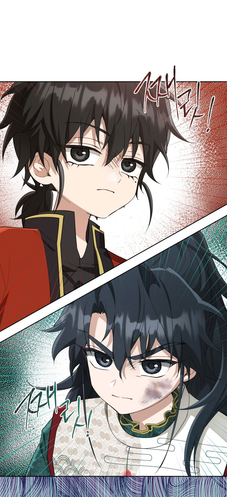 trở thành đứa cháu gái bị ghẻ lạnh trong gia tộc võ giả hùng mạnh chapter 51.1 21