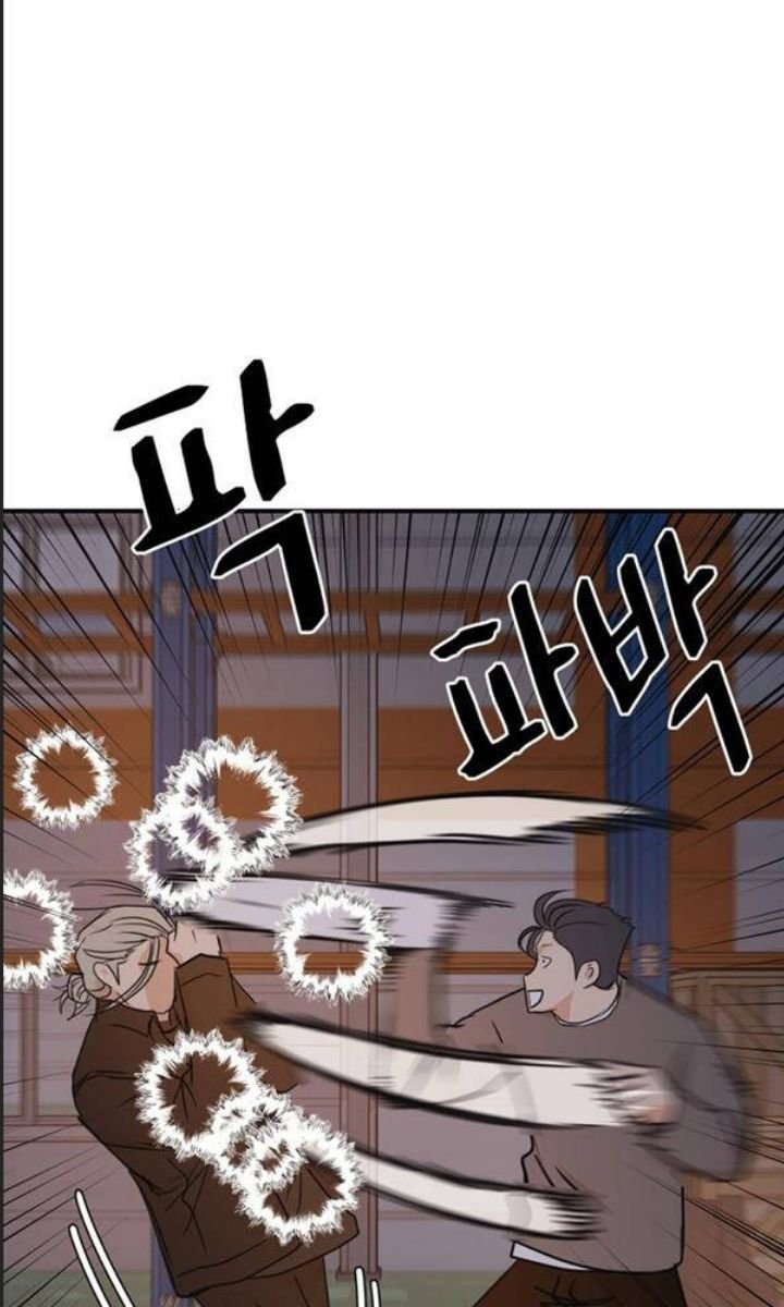 bạn trai võ sĩ chapter 88 33