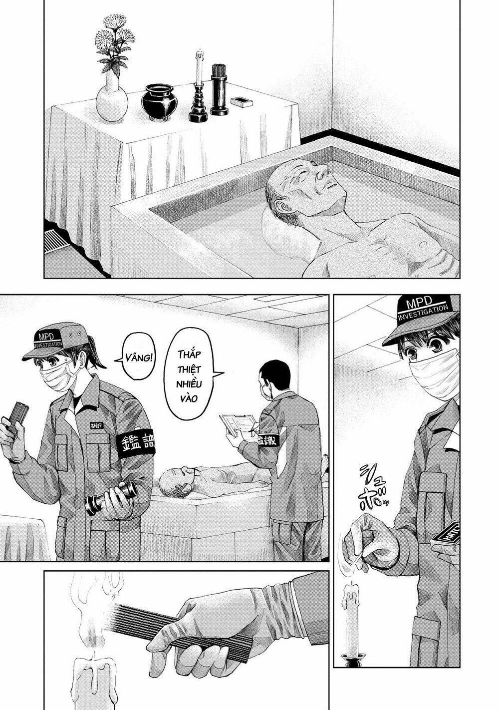 trace: kasouken houi kenkyuuin no tsuisou chapter 11 8