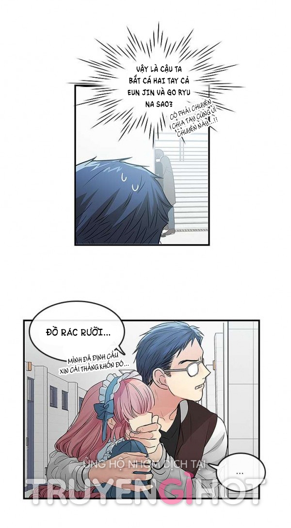 [18+] nàng hoa chapter 18.1 17