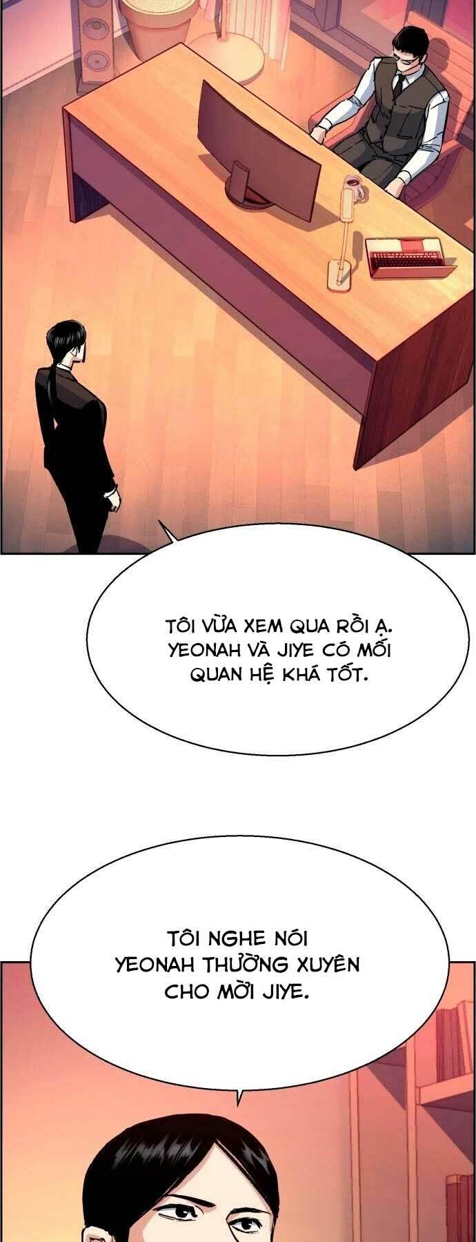 bạn học tôi là lính đánh thuê chapter 92 4
