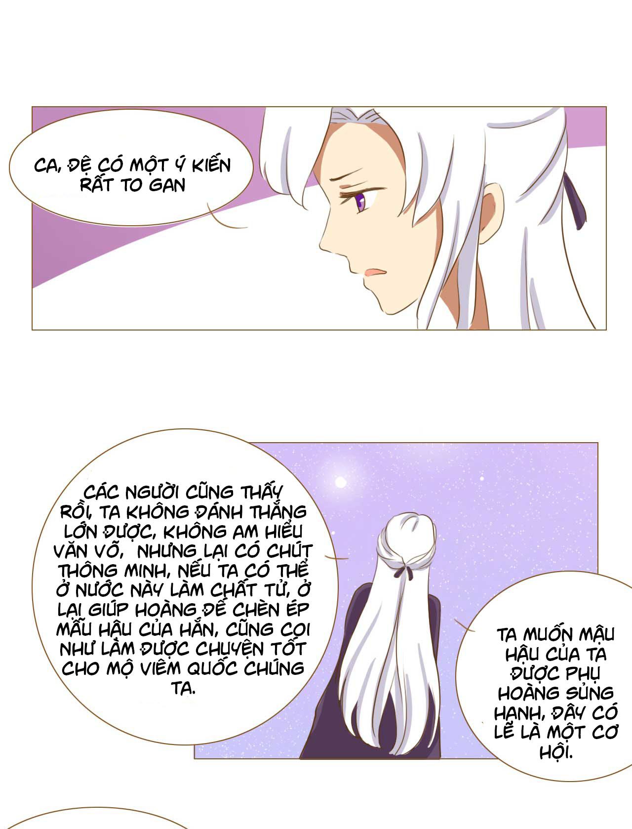 mẫu phi đuôi của người lộ ra rồi kìa chapter 52 16