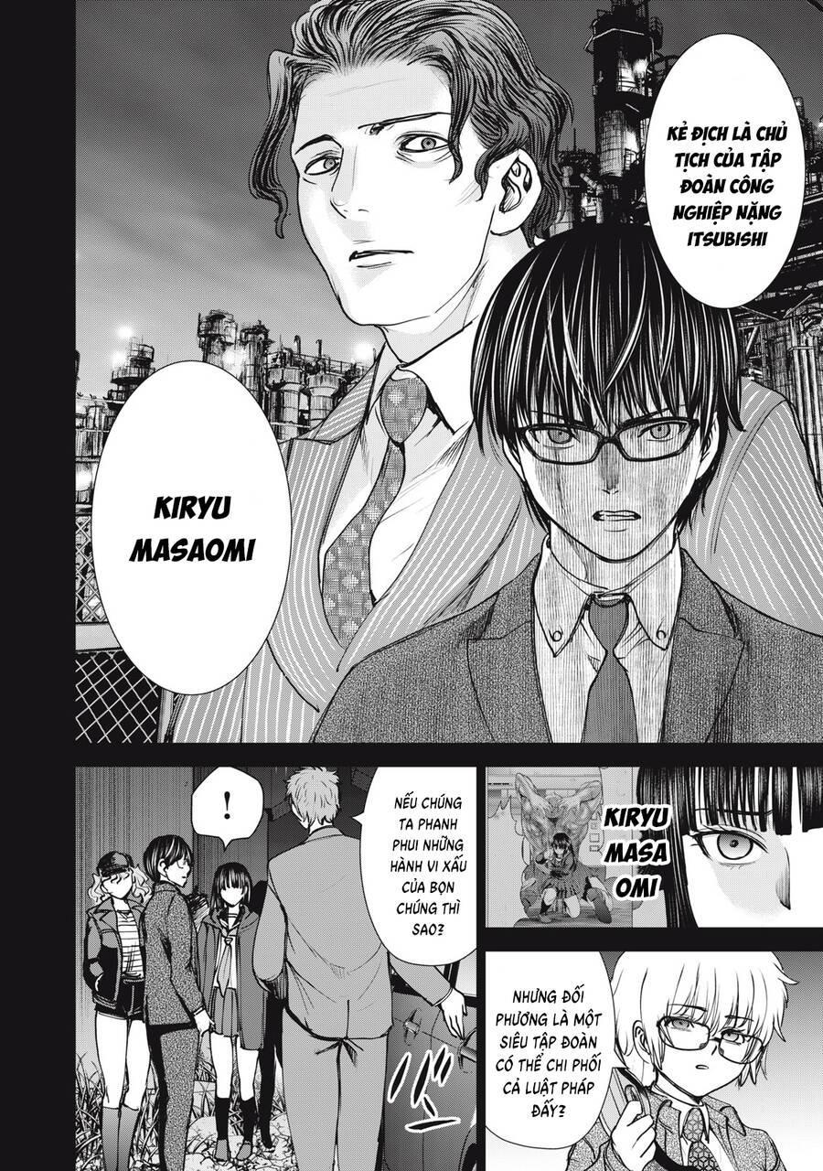 Satanophany chapter 247 7