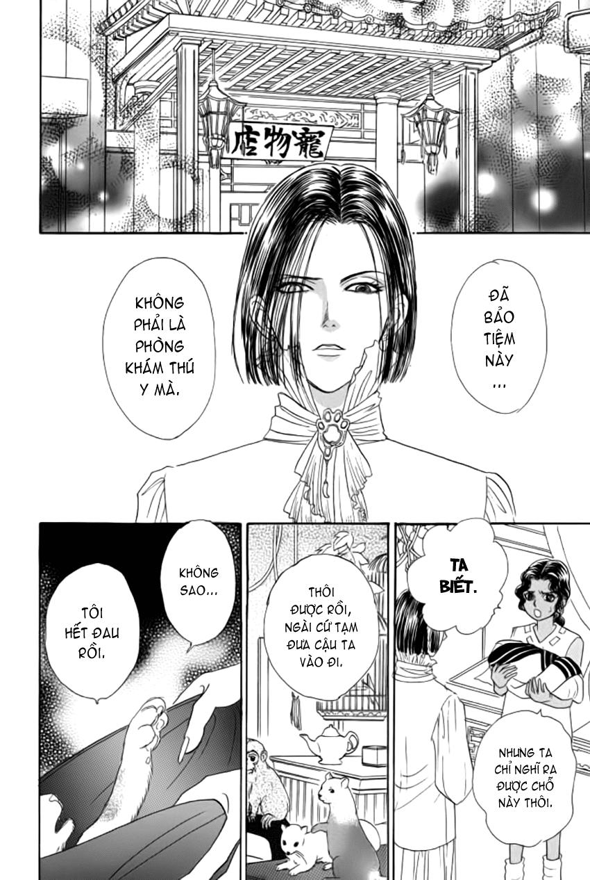 new pet shop of horror chapter 12 14