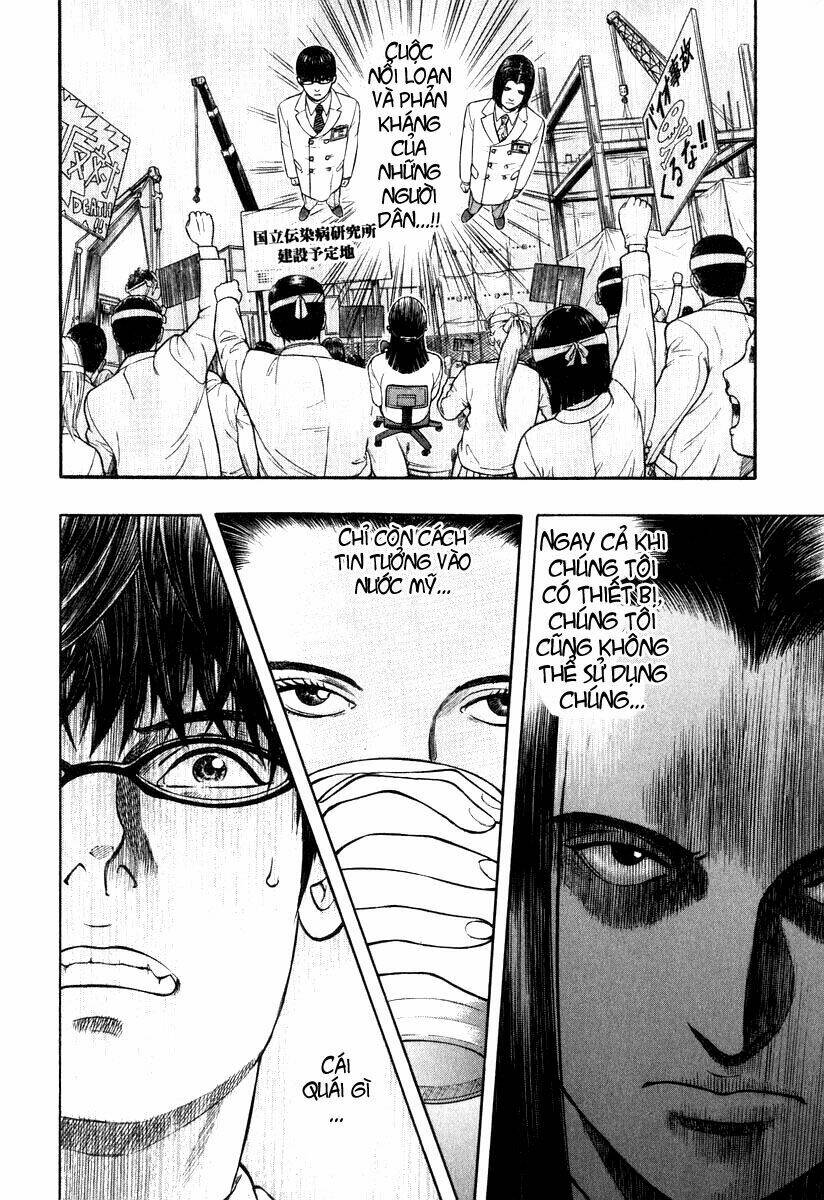 emerging chapter 4 15