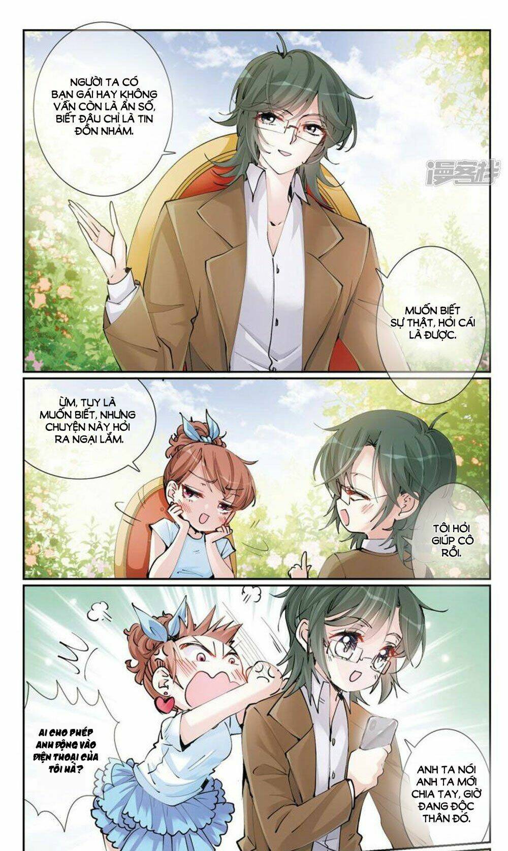 gia sư tình yêu của tôi chapter 4.1 4