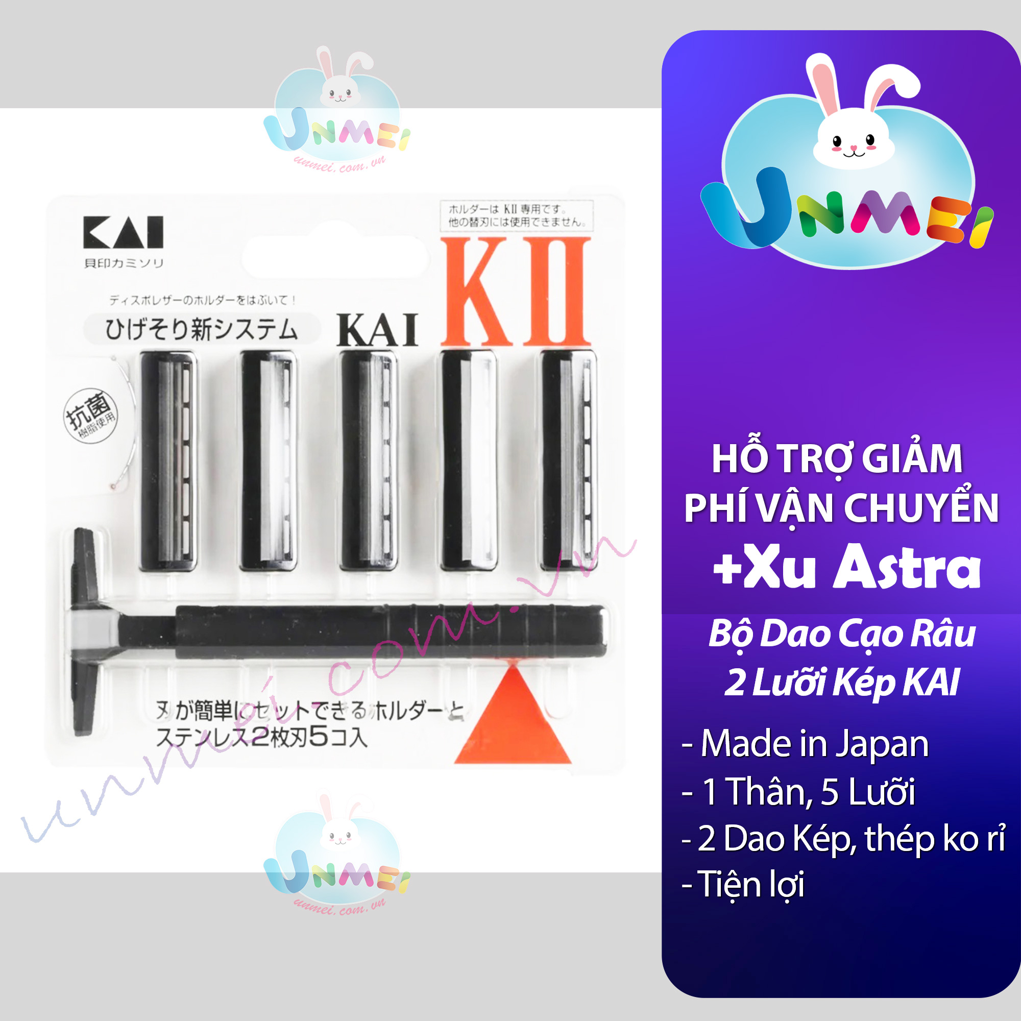 Set Dao Cạo Râu 2 lưỡi kép 1 thân, 5 lưỡi -hàng Nhật Bản-Mẹ và Bé Unmei