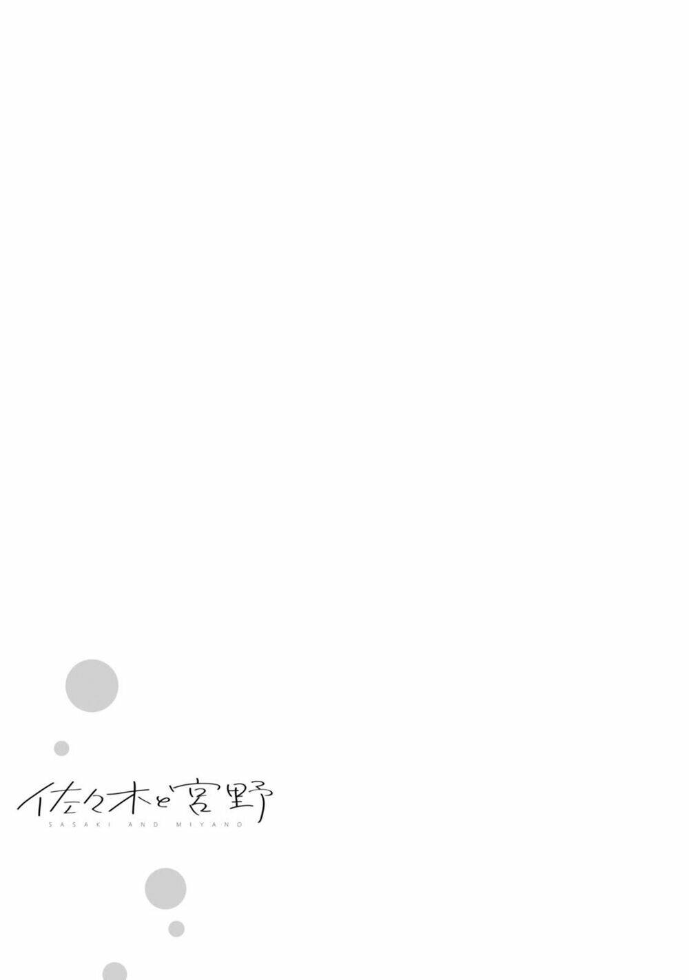 sasaki to miyano chapter 7.5 9