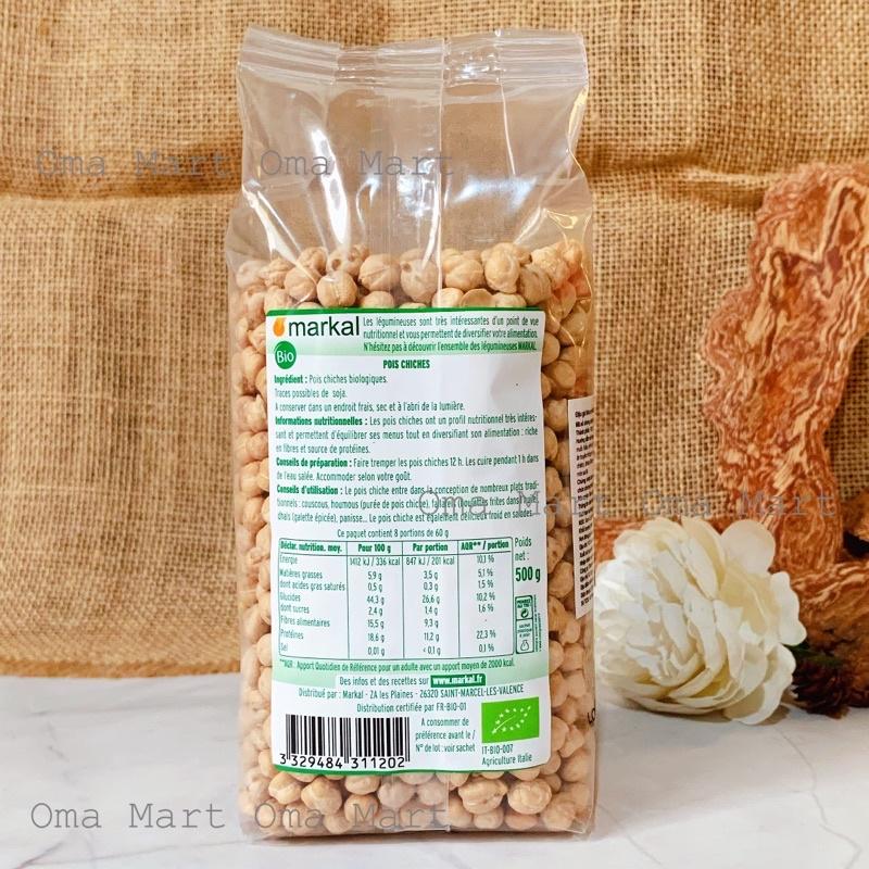 Đậu Gà Hữu Cơ Markal 500g