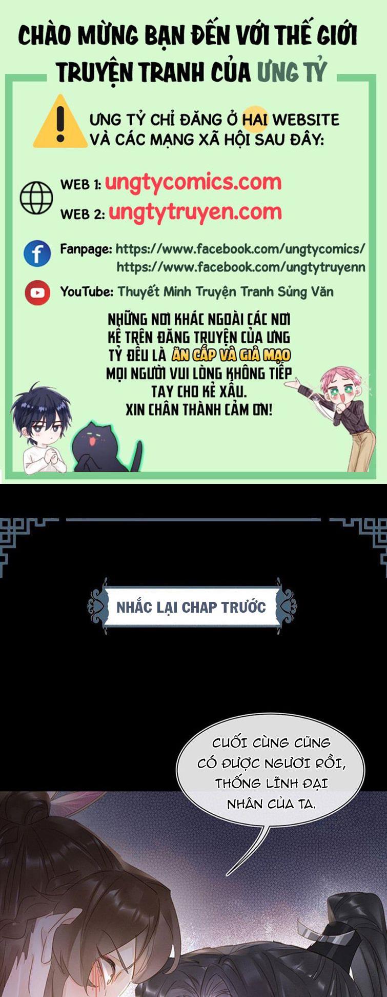 tù long chapter 70 1