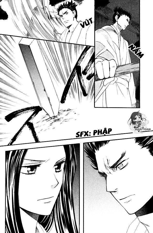 gou - hime-tachi no sengoku chapter 1 57