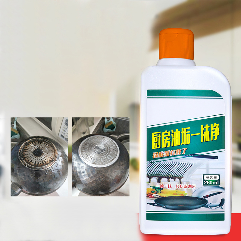 Dung Dịch Xịt Tẩy Dầu Mỡ, Cặn Đen Đáy Nồi, Xoong, Chảo Inox Siêu Sạch 260ML