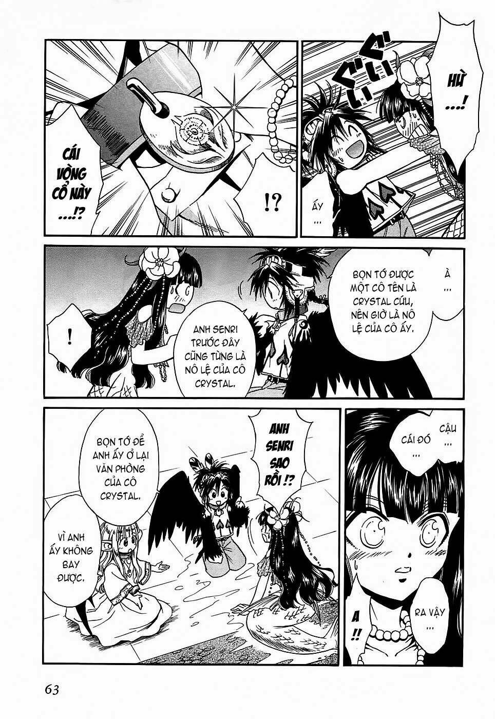 +anima chapter 40 25