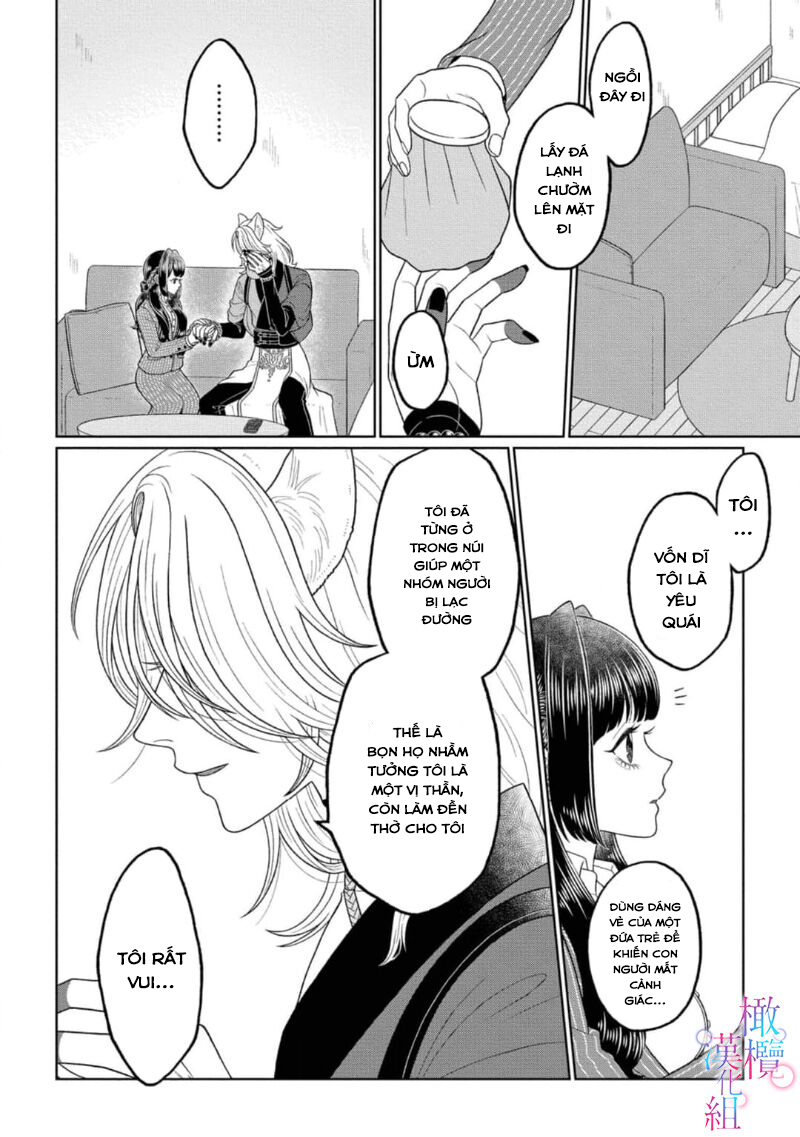 vị thần của tôi. nụ hôn có thể phục hồi sức mạnh chapter 1.2 2