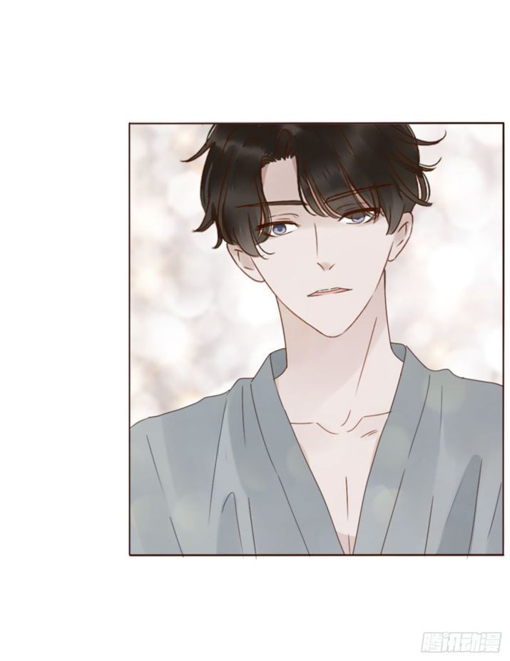 ôm chặt vào lòng chapter 25 29